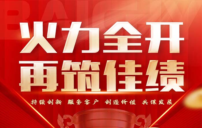 350t/h破碎生產(chǎn)線百萬訂單背后的實力見證